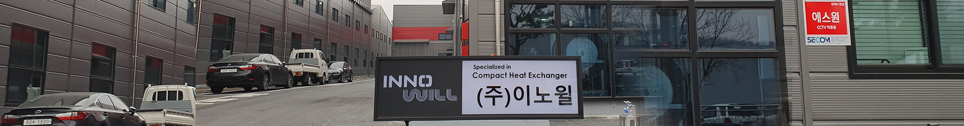 모바일에서는 이미지를 가로크기 1000px 로 잘라서 출력됩니다.